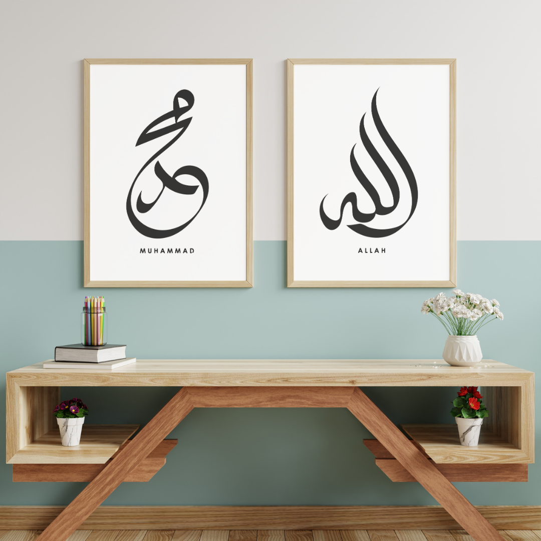 Set of 2 Minimalist Prints