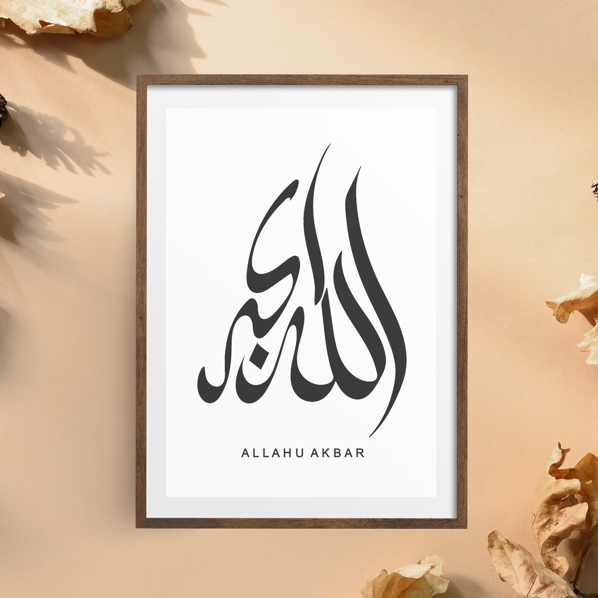 A front-facing image of an Islamic wall art printable featuring elegant Arabic calligraphy on a clean background