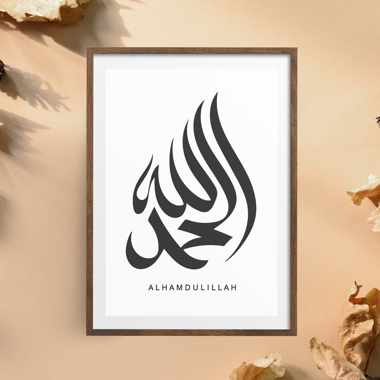 A front-facing image of an Islamic wall art printable featuring elegant Arabic calligraphy on a clean background