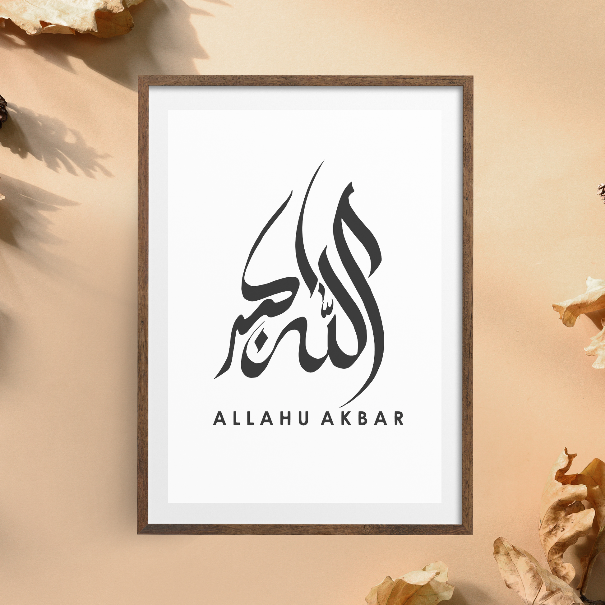 A front-facing image of an Islamic wall art printable featuring elegant Arabic calligraphy